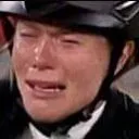 Cry