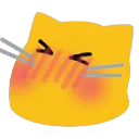 CatBlush