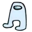 amogus amogus