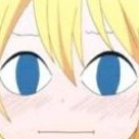 aa_excuseme Discord emoji