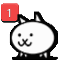 a_CatPing Discord Emoji