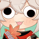 KazuhaSilly Discord emoji
