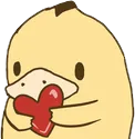 duckheart