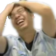 ohno