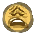 wearyweary
