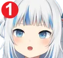 gura_ping