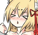 awoo