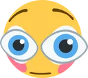 e_blushstare