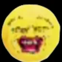 WHEZ