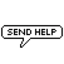 Send_Help Discord Emoji