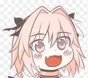 astolfo_pog Discord Emoji