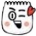 heartwink Discord emoji