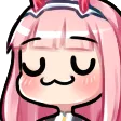 UwU Discord Emoji