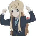AScookiestronk