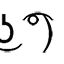 Lenny2 Discord emoji