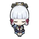 ayakabow