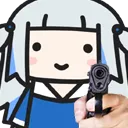 guragun