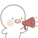 echat_Announce Discord emoji