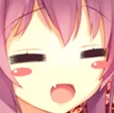 yuu yuu