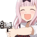 chikagun Discord emoji