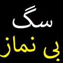 binmaz