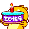 d9_hbd Discord emoji