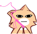 WL_sus_whip Discord emoji