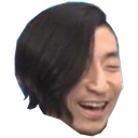 KitaoLUL Discord emoji