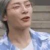 ajeongrandmaargue