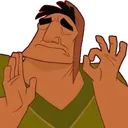 patchajustright