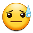 Samsung_Downcast Discord emoji