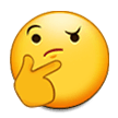 Samsung_Thinking Discord emoji