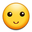 Samsung_Slightly_Smiling Discord emoji