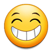 Samsung_Beaming Discord emoji