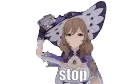 lisa_stop