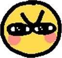 pcsquint