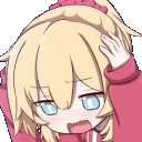 cuteNotLikeThisShake