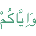 ST_1Waiyyakum Discord emoji