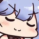 essexumu