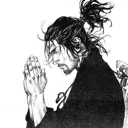 pray