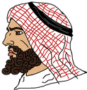 arabchad Discord emoji