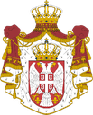 Serbia Discord emoji