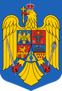 Romania Discord emoji