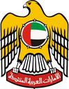 UnitedArabEmirates Discord emoji