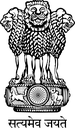 India Discord emoji
