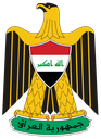 Iraq Discord emoji