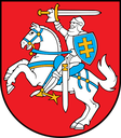 Lithuania Discord emoji