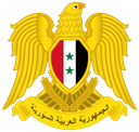 Syria Discord emoji