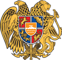 Armenia Discord emoji