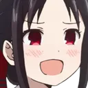 KaguyaYes Discord Emoji